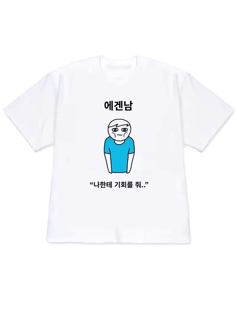 Korean Lifestyle & Kids Boutique Photos - Kaos Wanita 2026 Y2k Lengan Pendek