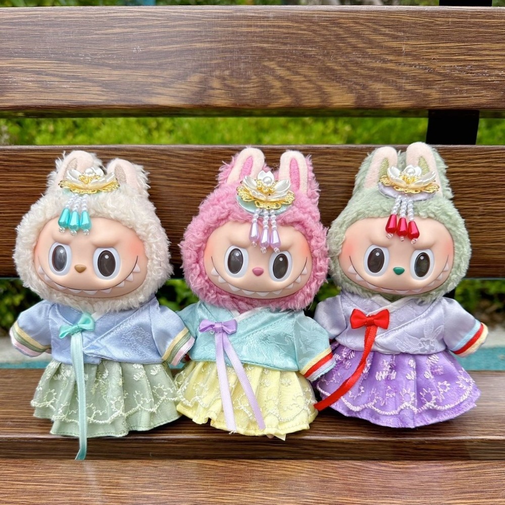Pakaian Boneka Labubu 15/17cm, - Korean Lifestyle Game ulasan dan harga