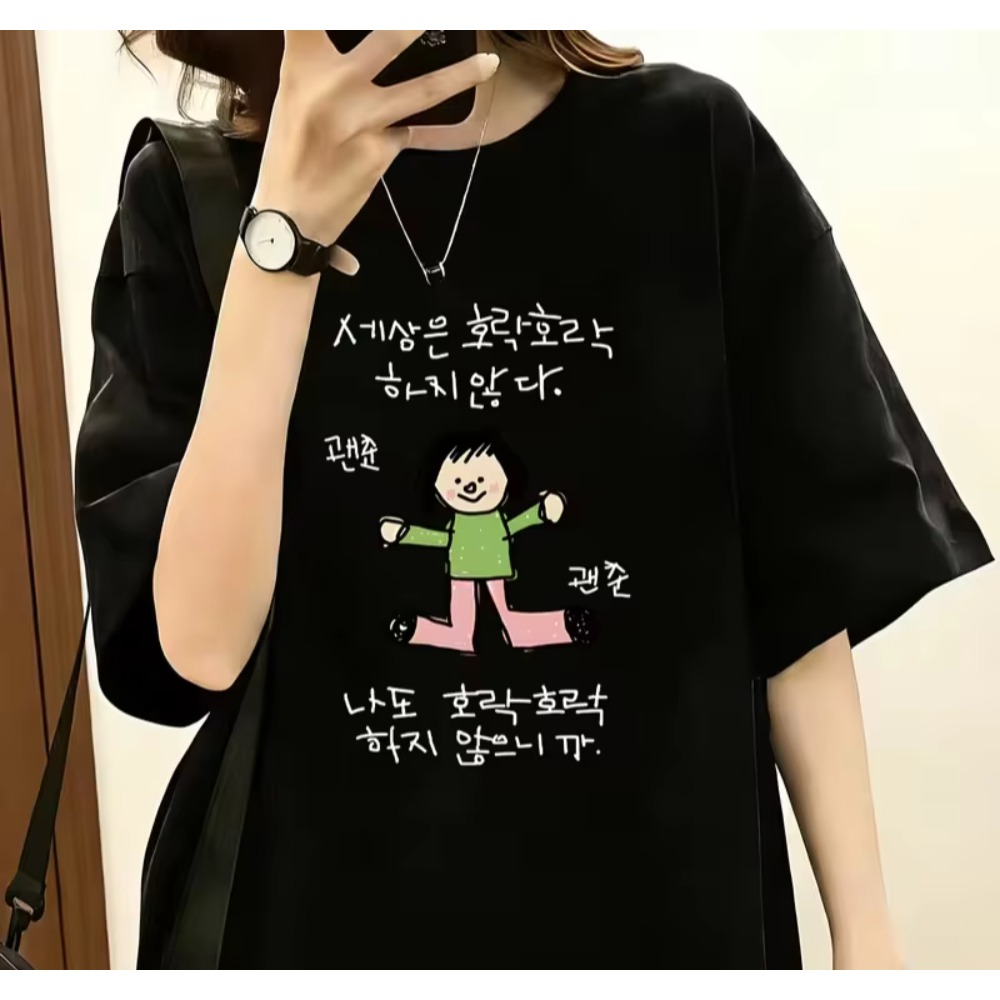 Kaos untuk pria dan wanita den - Korean Pants Men Lifestyle ulasan dan harga